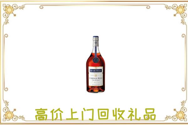 阿鲁科尔沁旗附近回收马爹利